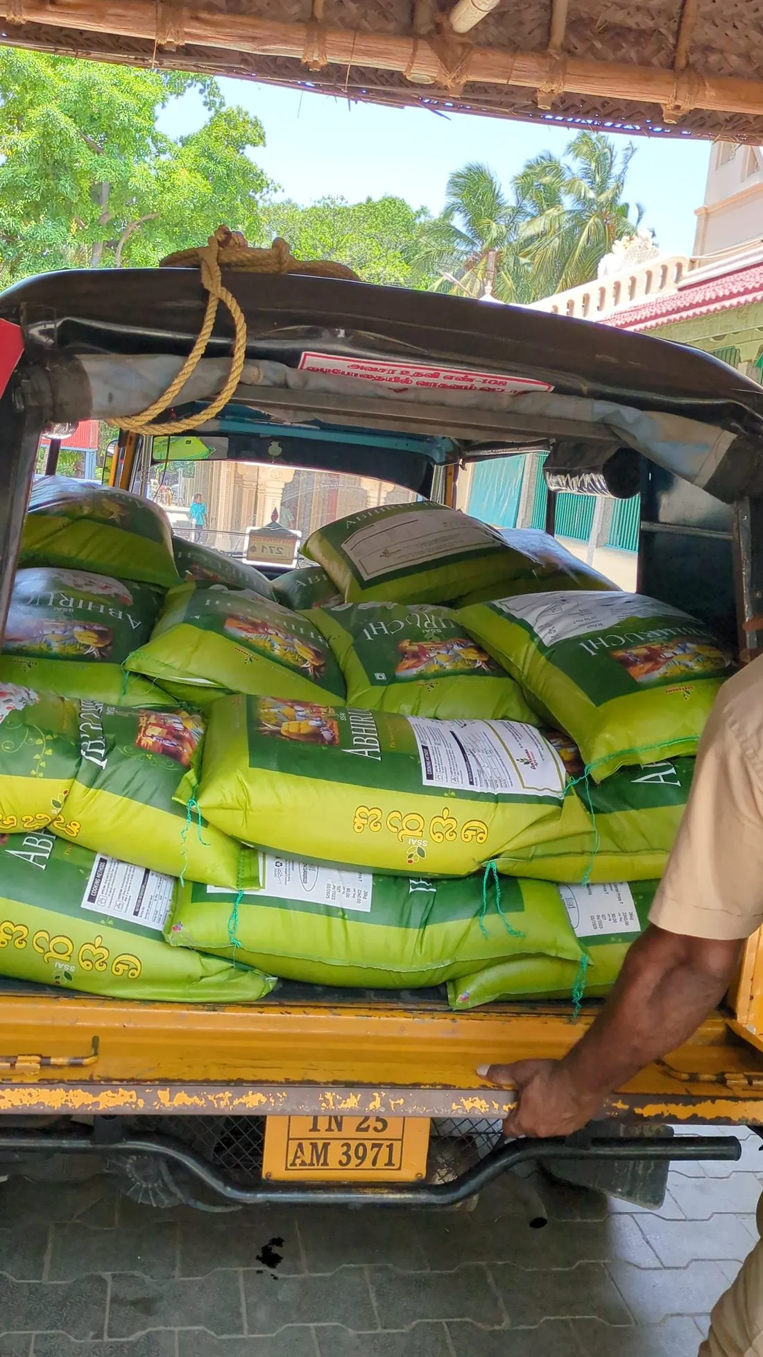 Rice donation 2