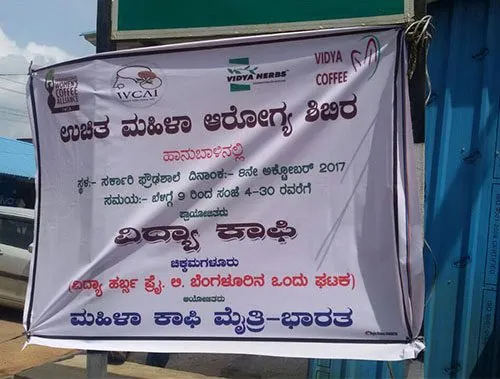 Women's health camp 1